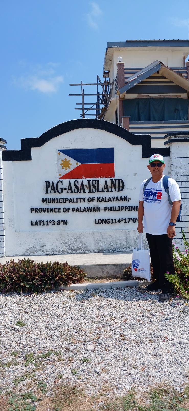 Pag-asa Island